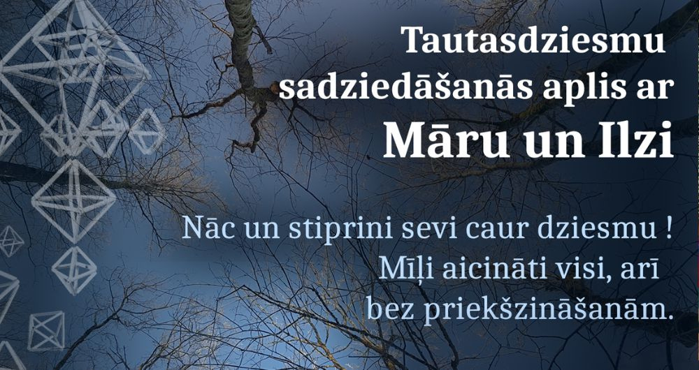 Sanāciet, sadziediet Jelgavas Pilsētas bibliotēkā!