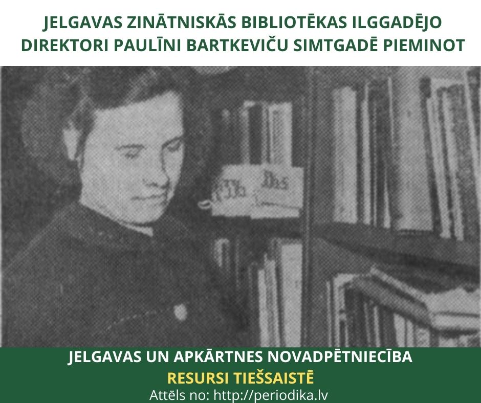 Sīksta kā ieva upes malā