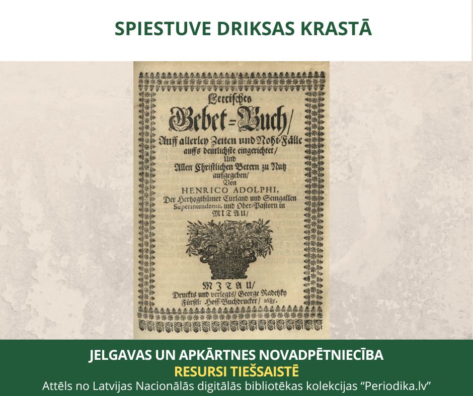 Spiestuve Driksas krastā. Latviešu grāmatas piecsimtgadi tuvinot