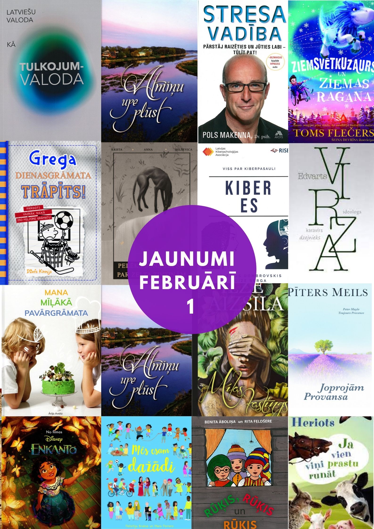 Sveču mēneša jeb februāra jaunumi 1