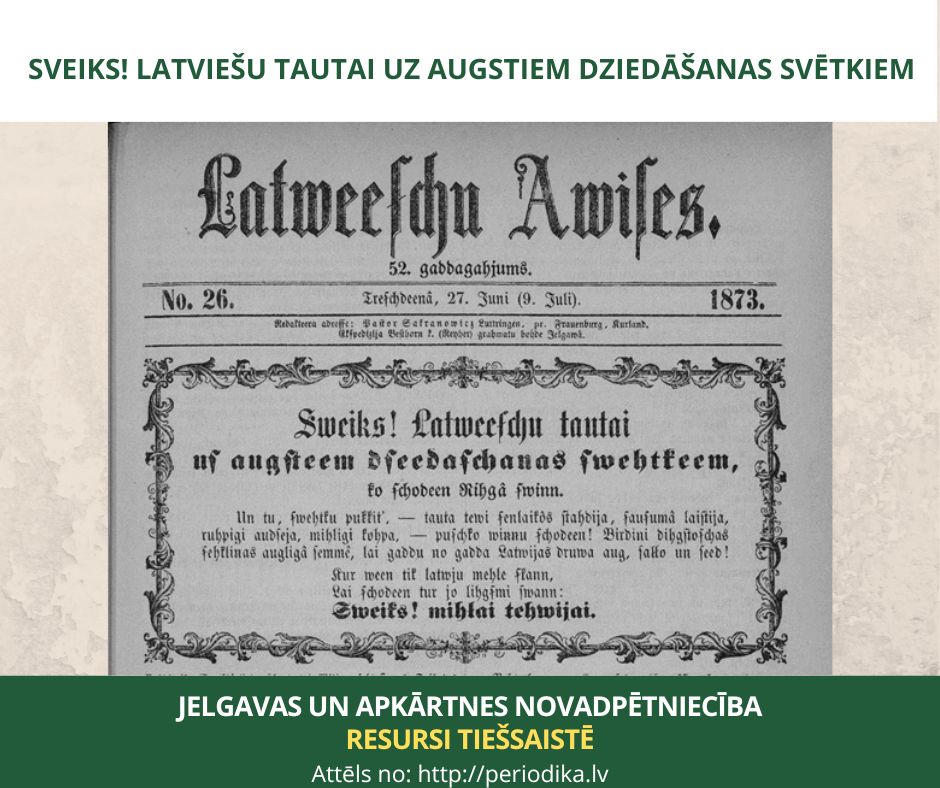 Sveiks! Latviešu tautai uz augstiem dziedāšanas svētkiem