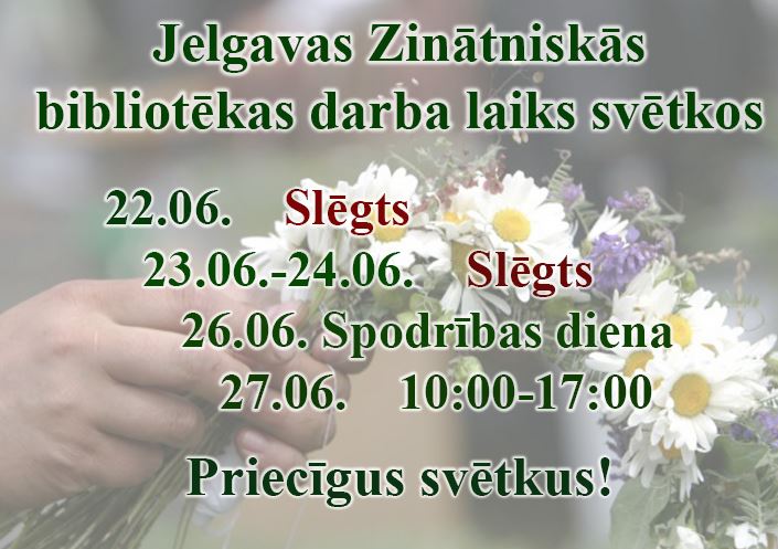 Svētkos izmaiņas pilsētas bibliotēku darba laikā