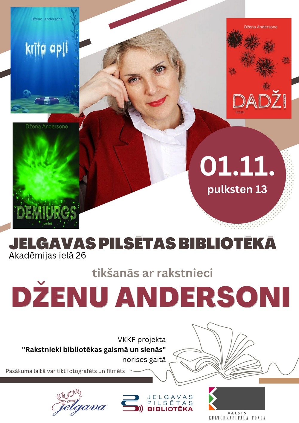 Tikšanās ar rakstnieci Dženu Andersoni