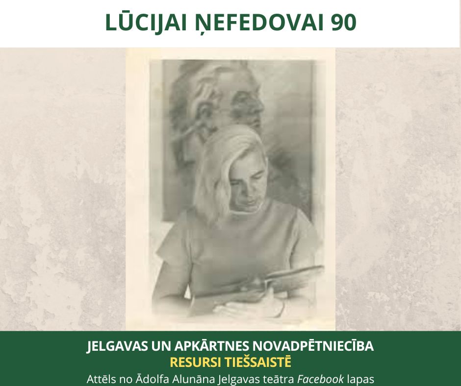 Un pa atmiņu laipu pretī aizsteidz man sirds (O. Rikmanis)