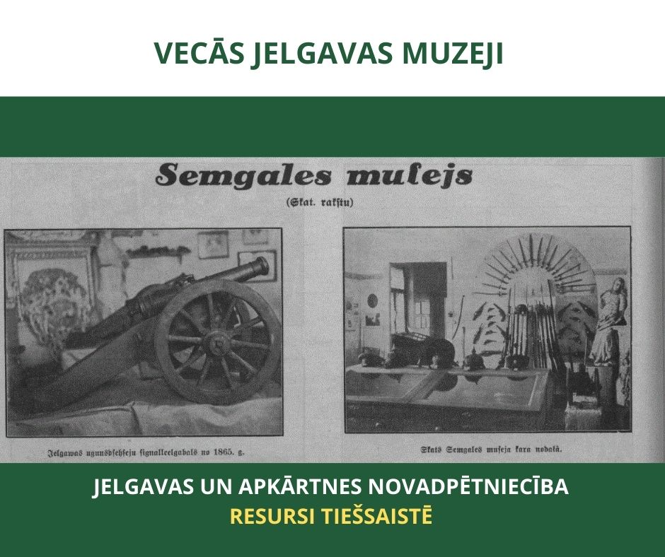 Vecās Jelgavas muzeji