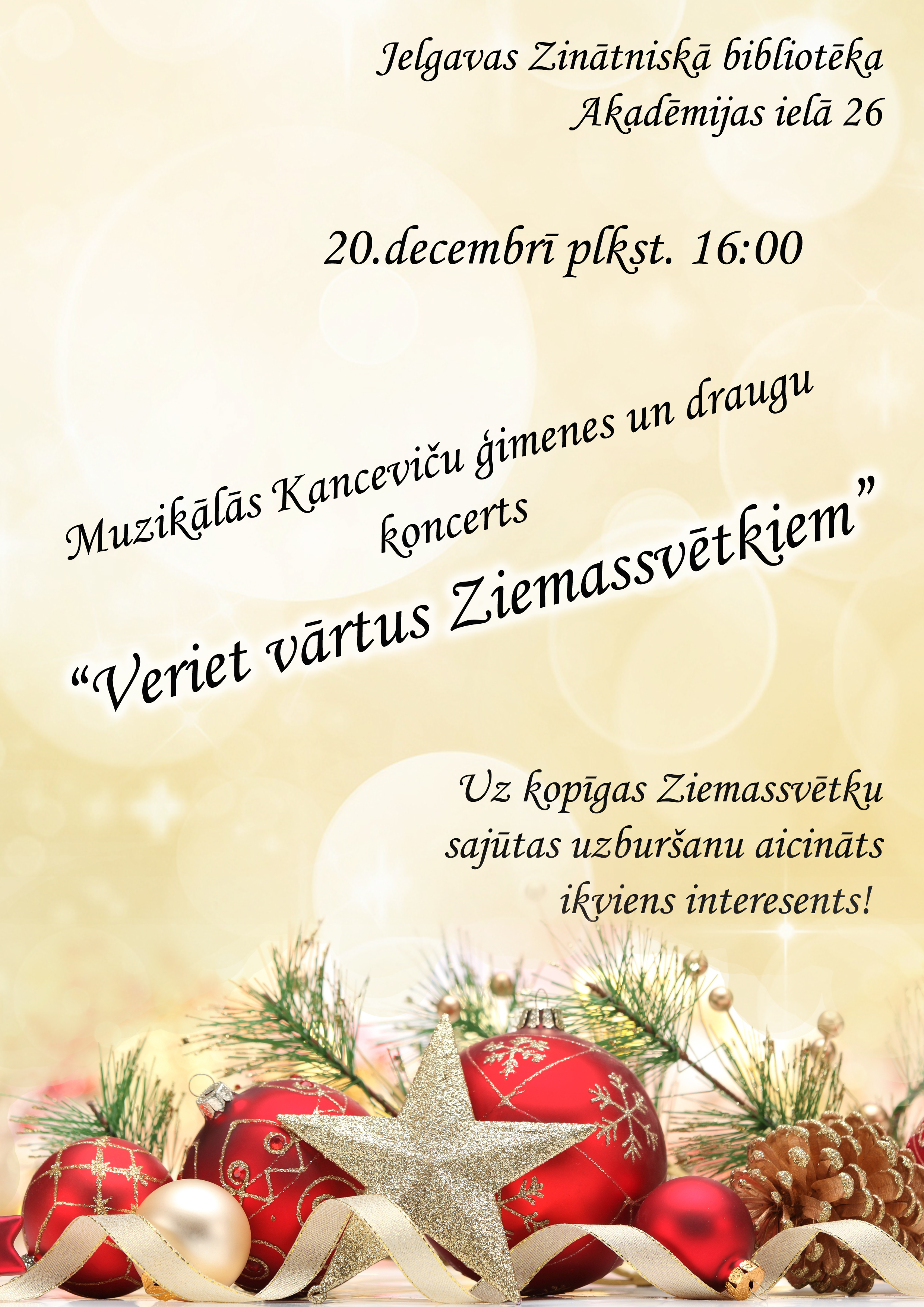 Veriet vārtus Ziemassvētkiem