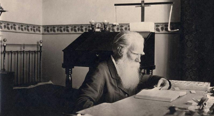 Virtuālā izstāde 