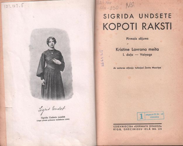 Ziemeļvalstu literatūra Jelgavas pilsētas bibliotēkas seno izdevumu krājumā