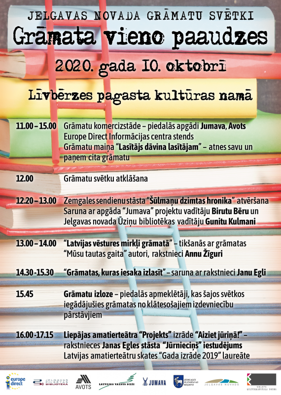 10. oktobrī aicinām uz grāmatu svētkiem Līvbērzē!