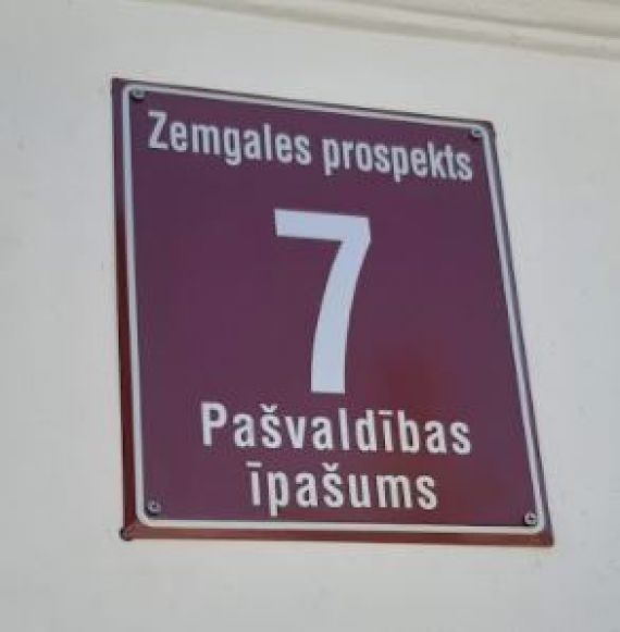 15. jūnijā Zemgales prospektā 7 durvis vērs bibliotēka “Zinītis”