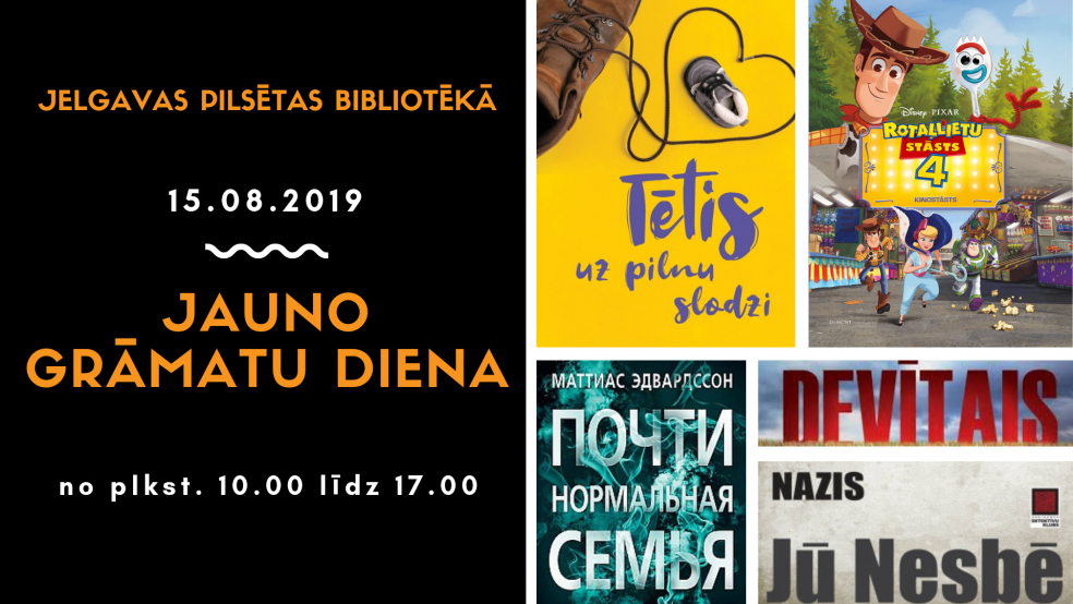 15.08.2019. Jauno grāmatu diena