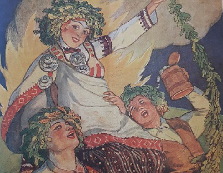 20. gs. 30. gadu grāmatu un žurnālu izstāde