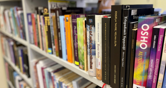 2024. gads pilsētas bibliotēkās ar plus zīmi