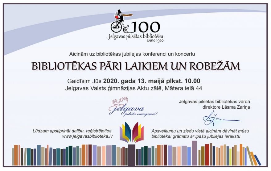 Aicinājums piedalīties Jelgavas pilsētas bibliotēkas simtajai jubilejai veltītā starptautiskā konferencē
