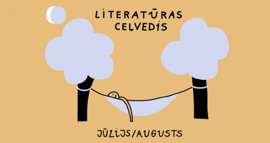 Iedvesma lasīšanai – iznācis jaunais „Literatūras ceļveža” numurs!