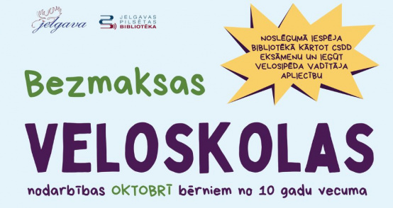 Aicinām uz Veloskolas nodarbībām rudens brīvlaikā