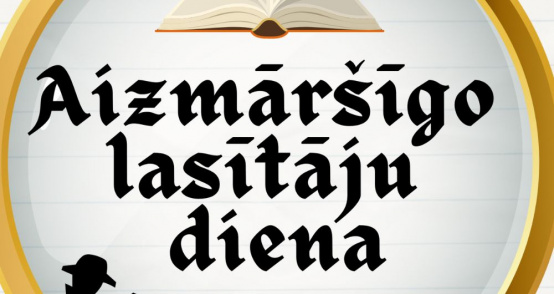 Aizmāršīgo lasītāju diena Jelgavas pilsētas bibliotēkās