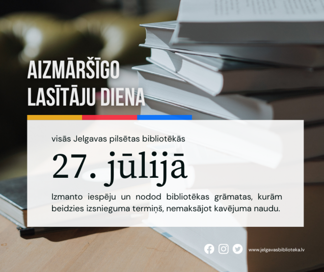 Aizmāršīgo lasītāju diena pilsētas bibliotēkās