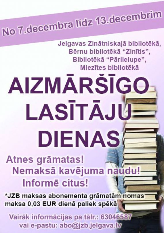 Aizmāršīgo lasītāju dienas pilsētas bibliotēkās