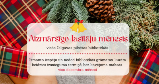 Aizmāršīgo lasītāju mēnesis