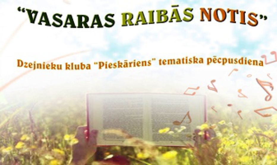 Aizvadīta noslēdzošā dzejas lasījumu pēcpusdiena