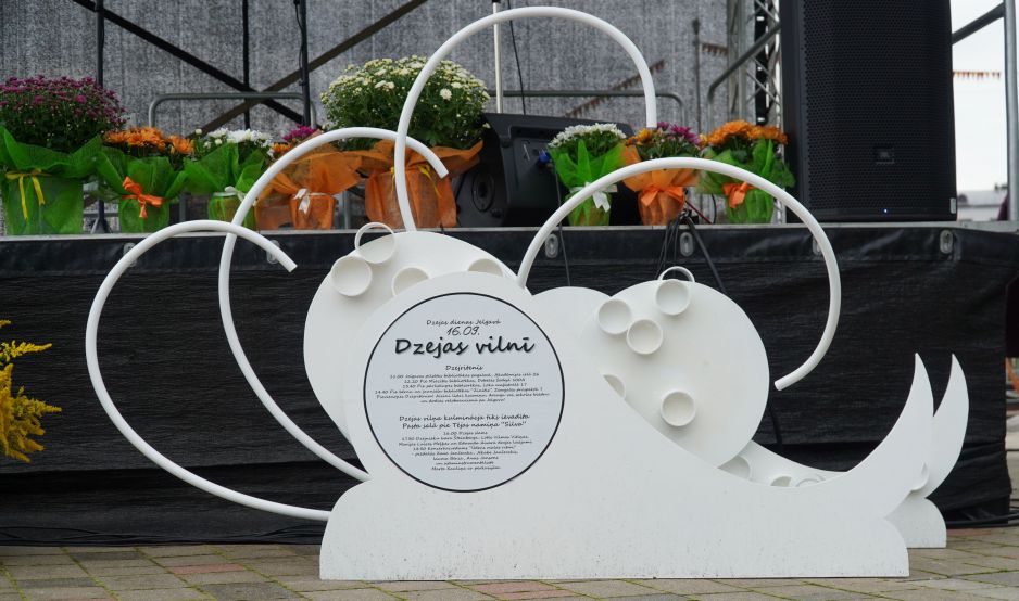 Aizvadītas ikgadējās Dzejas dienas