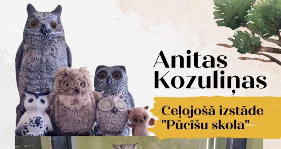 Anitas Kozuliņas ceļojošā izstāde 
