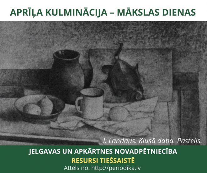 Aprīļa kulminācija – Mākslas dienas