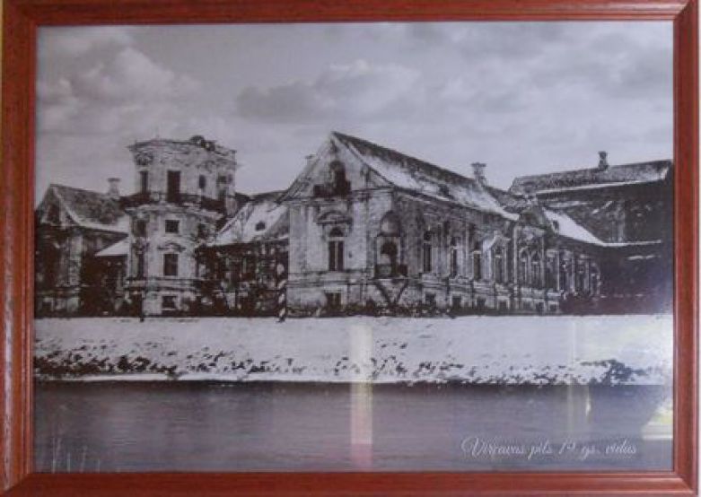 Atbalstīts Vircavas bibliotēkas projekts 