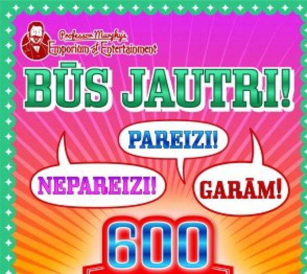 Atveram bibliotēkas spēļu kasti!