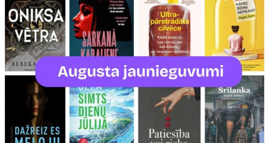 Augusta jaunieguvumi (2025)