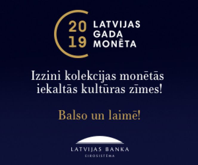 Balso par 2019. gada skaistāko monētu, piedalies erudīcijas spēlē un laimē balvas!