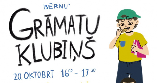 Bērnu grāmatu klubiņš aicina pievienoties jaunus lasītājus