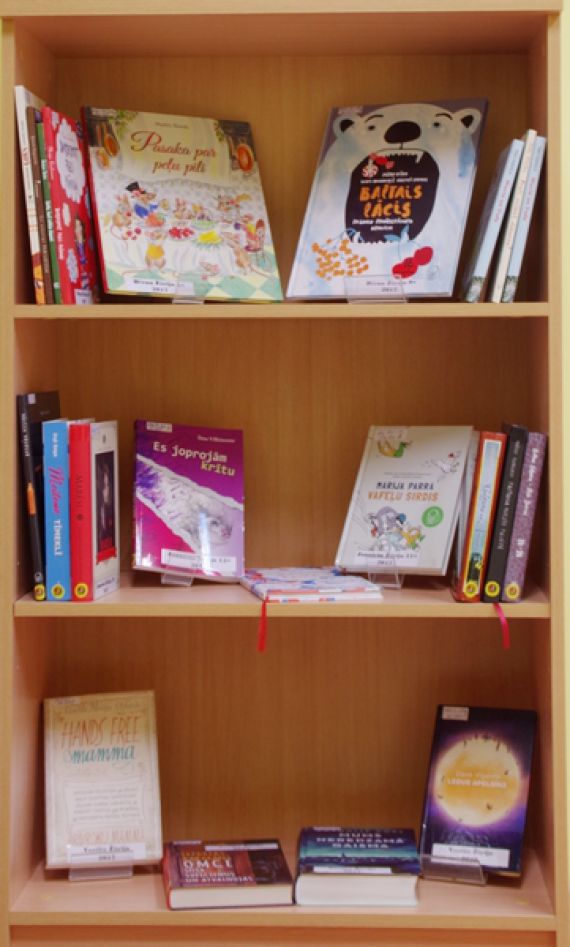 Bērnu, jauniešu un vecāku žūrija