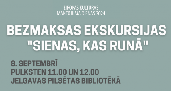 Bezmaksas ekskursijas 