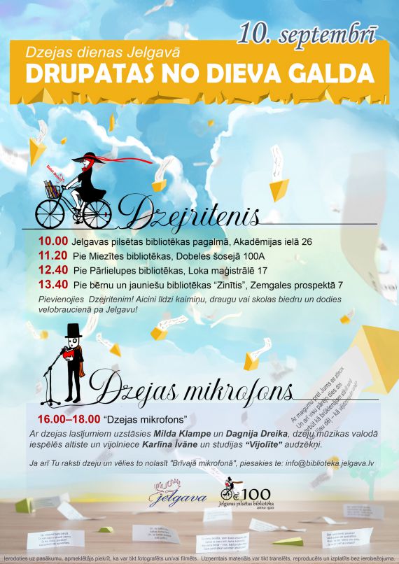 Bibliotēka aicina uz Dzejas dienām 