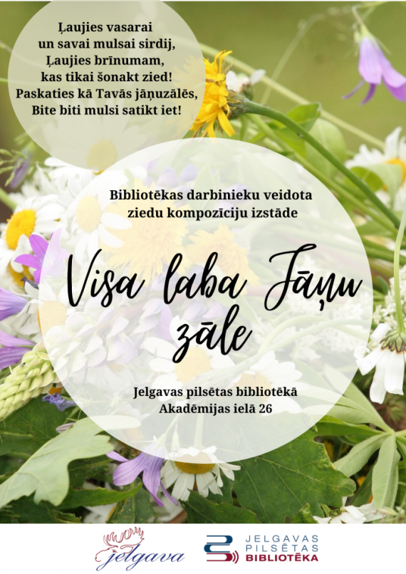 Bibliotēka rotājas ziediem
