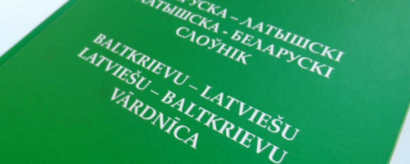 Bibliotēka saņem baltkrievu – latviešu vārdnīcu