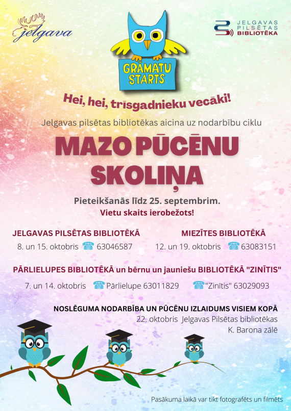 Bibliotēkas aicina pieteikties nodarbību ciklam “Mazo pūcēnu skoliņa”