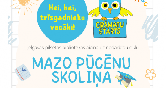 Bibliotēkas trīsgadniekus aicina uz “Mazo pūcēnu skoliņu”