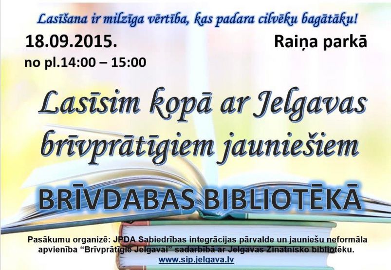 Brīvdabas bibliotēka
