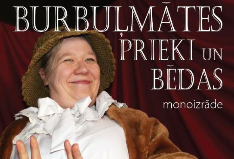 Burbuļmātes prieki un bēdas