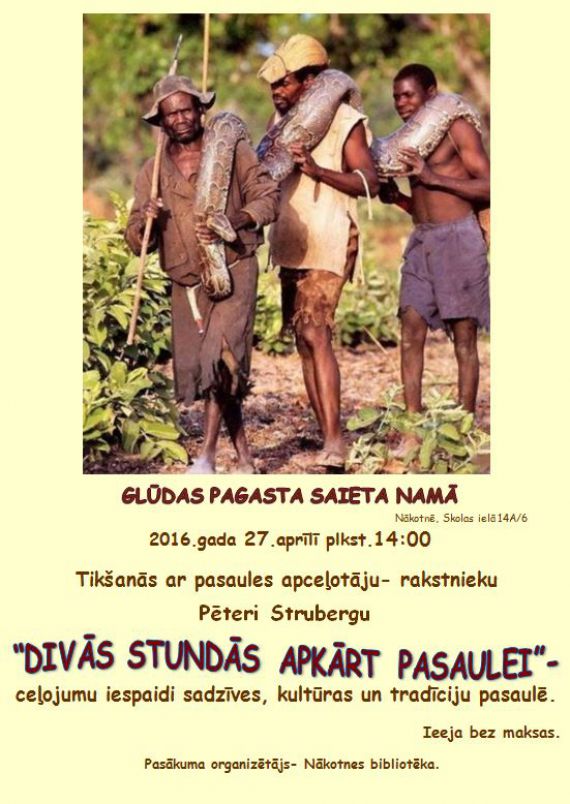 Ceļojums apkārt pasaulei Nākotnē