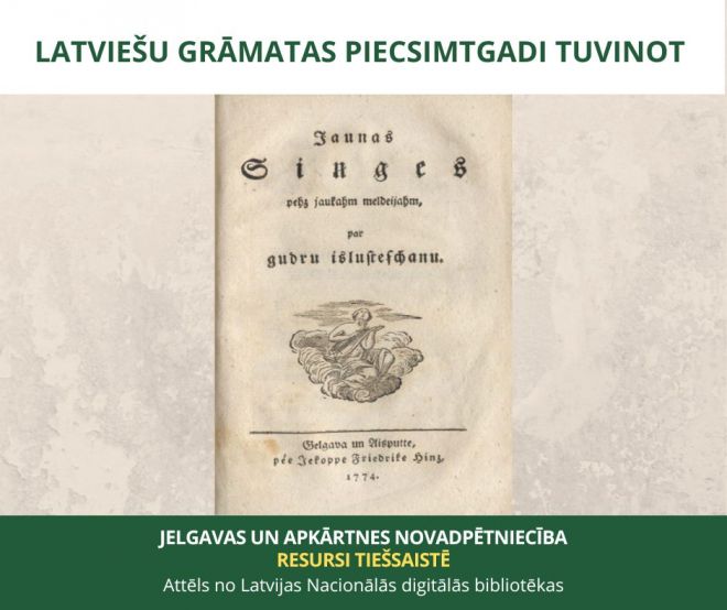 Cienījamas līgaviņas manas mīļas grāmatas!*