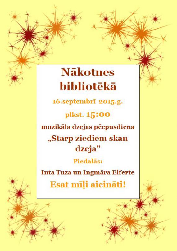 Dzejas diena Nākotnes bibliotēkā 