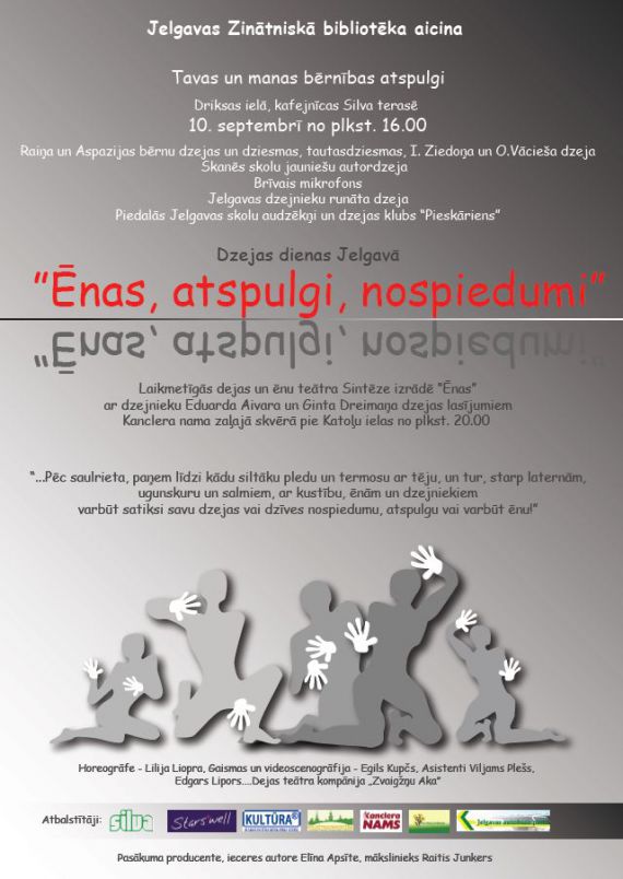 Dzejas dienas Jelgavā