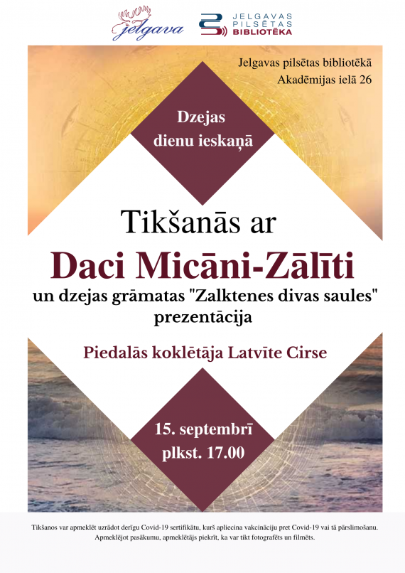 Dzejas dienu ieskaņas pasākums ar jelgavnieci Daci Micāni-Zālīti