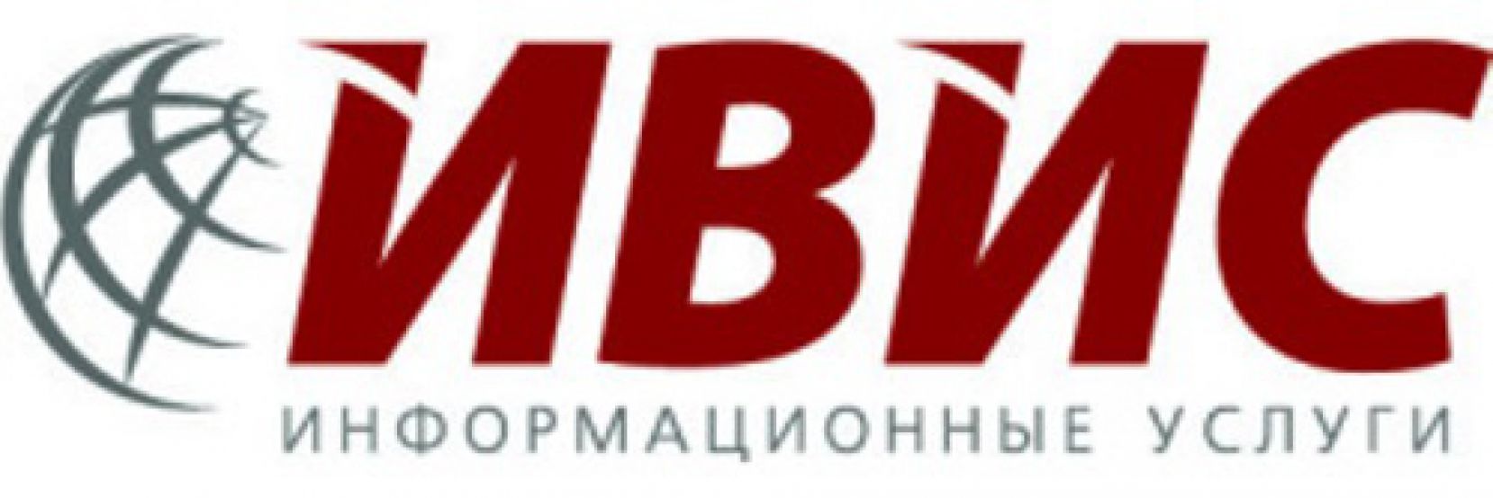 East View Information Services datu bāzu bezmaksas izmēģinājums