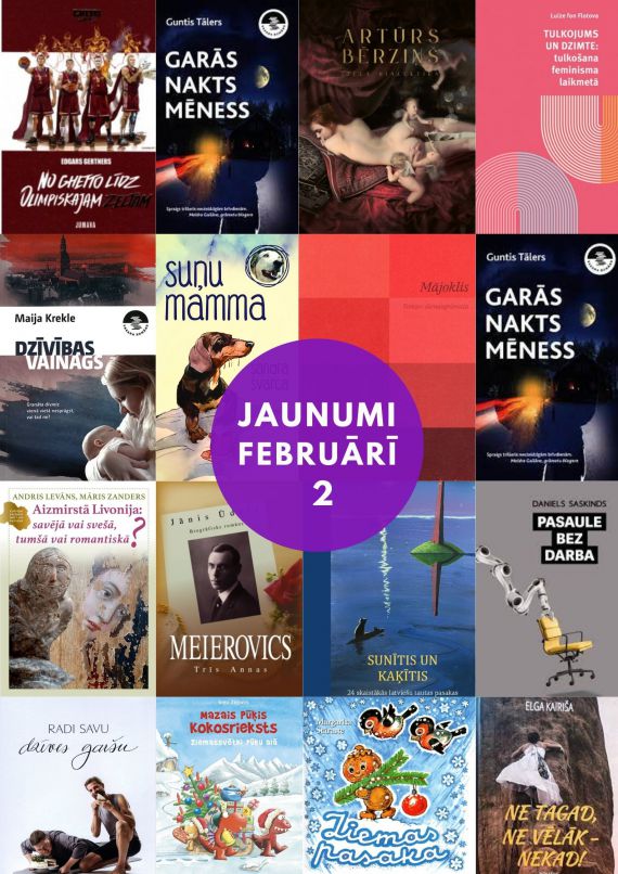 Februāra jaunumi 2