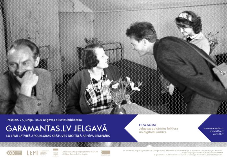 GARAMANTAS.LV JELGAVĀ